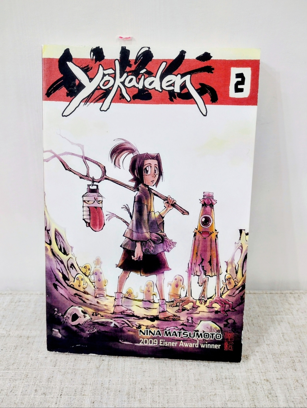 Yokaiden Volume 2 Manga by - White and Red Cover Book